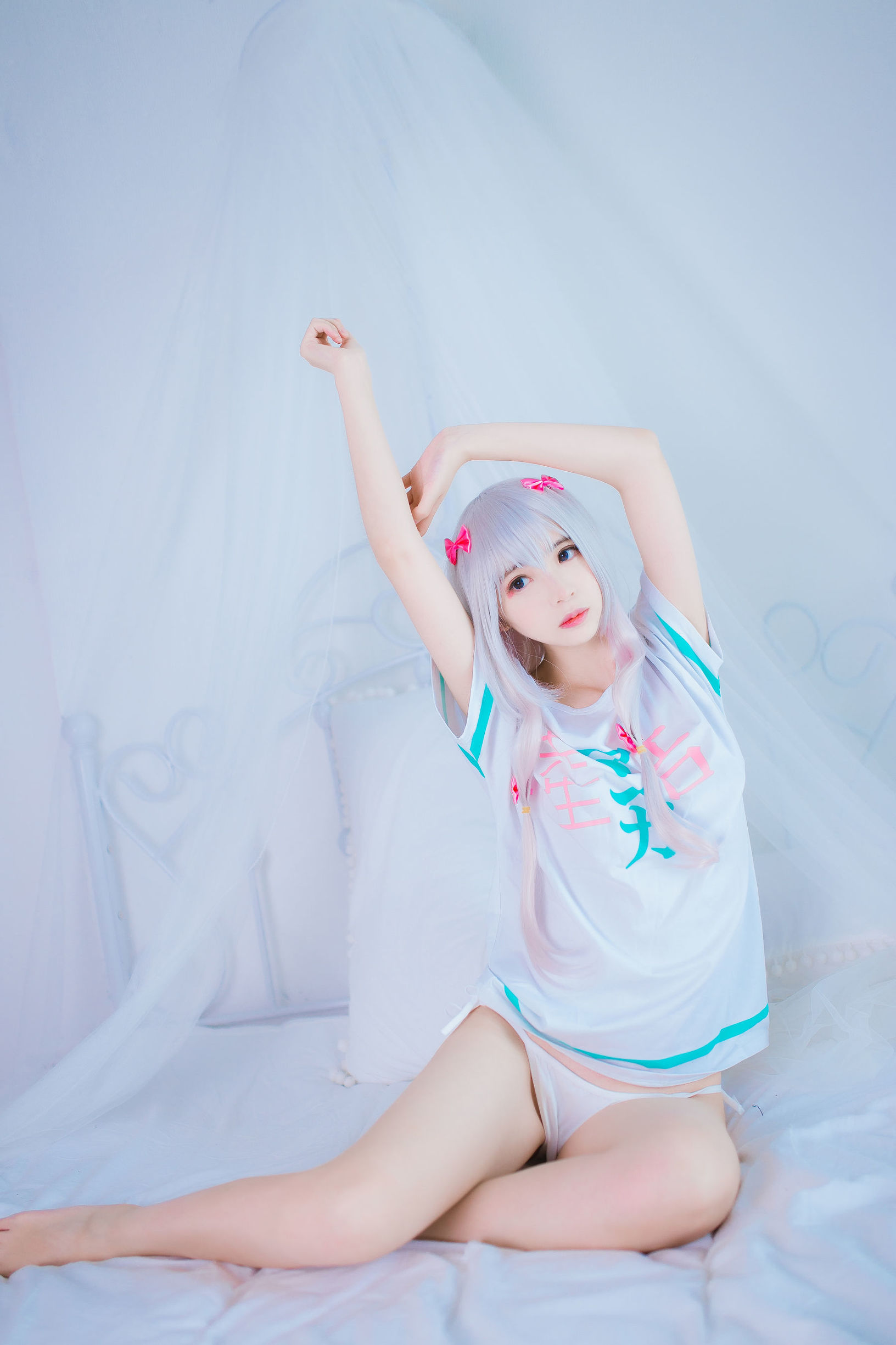 [Cosplay写真]疯猫ss纱雾插图9
